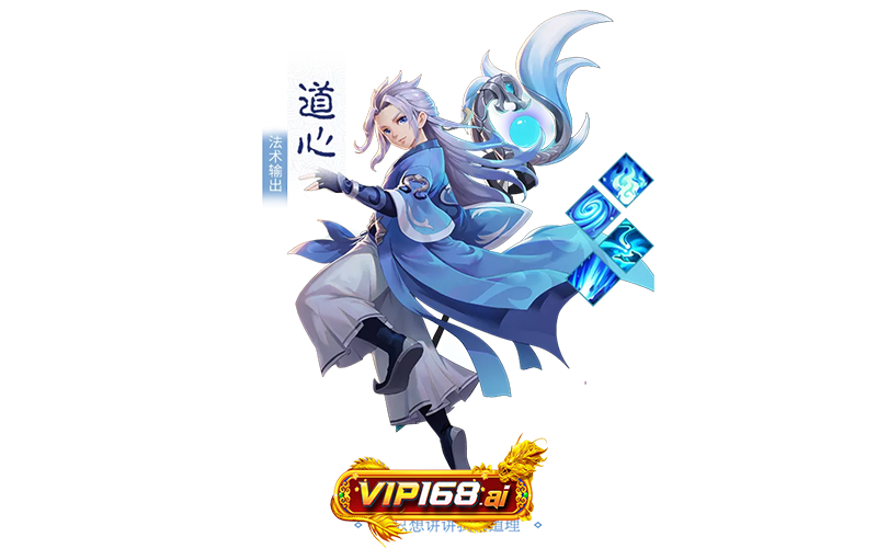 รีวิวสล็อตโบนัสเครดิตฟรี จากผู้เล่นจริงบนเว็บ vip168